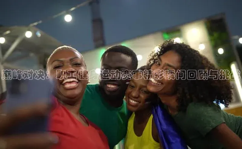 意昂官网登录入口