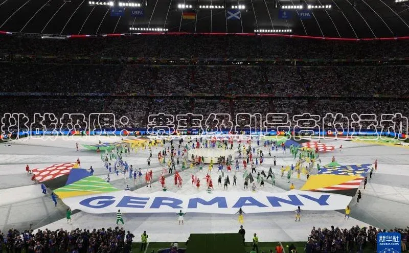 意昂官网入口登录