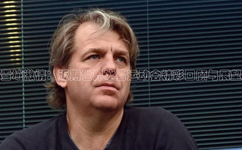 意昂平台注册入口