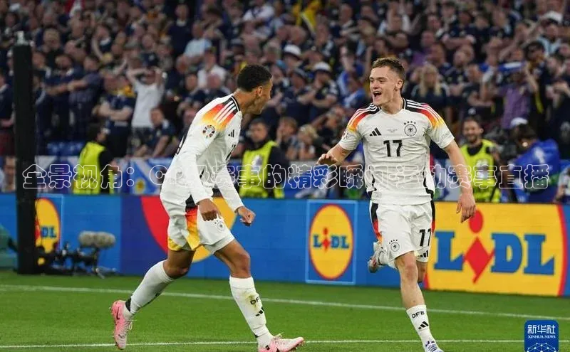 意昂体育app网页版登录入口